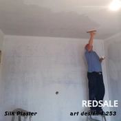 Нанесение жидких обоев на потолок SilkPlaster 