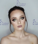 Кошачьи глазки