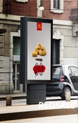 Рекламный баннер для Mcdonalds в Гамбурге.
