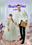 Ведущие на юбилей 7