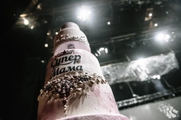 Свадебная фотосъемка