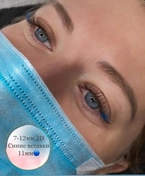 Коричневые ресницы 