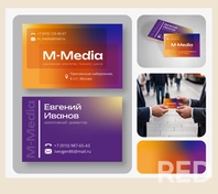 Разработка двухсторонней визитки. Подбор шрифтов и цветовой палитры. Подготовка к печати.