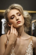 Макияж «Wedding look»