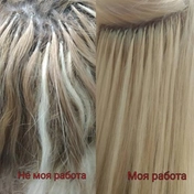 Капсулки.
