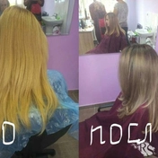 Окрашивание с затемнением корней