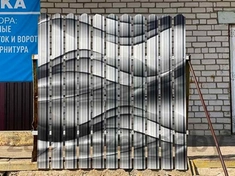 Дизайн забора из эксклюзивного евроштакетника