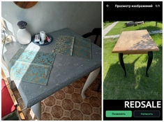 Столешница из шпонированной ДСП, ножки - массив. Ноги перекрасила титановой краской DG, а столешницу задекорировать пастой "Камень" от бренда ДАРЬЯ ГЕЙЛЕР (DG). Материал очень прочный и подходит для имитации камня на столешница, фартуках, стенах и полу.