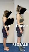С Даной работаем полгода. Решили проблемы грыжи и болей, укрепили корсет. Решены проблемы с шеей. Результаты видны на фото. Удачи нам в новых задачах! Заботьтесь о здоровье! ❤️.