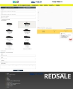 Разработка калькулятора расчета для сайта.