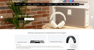 Внедрение CRM Битрикс24.
Интеграция и автоматизация работы с маркетплейсами, интернет-магазином и розничными точками продаж.
Настройка синхронизации с 1С.
Срок реализации проекта 25 рабочих дней.